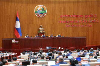 Central Bank Proposes New Deposit Protection Law to Strengthen Financial Stability